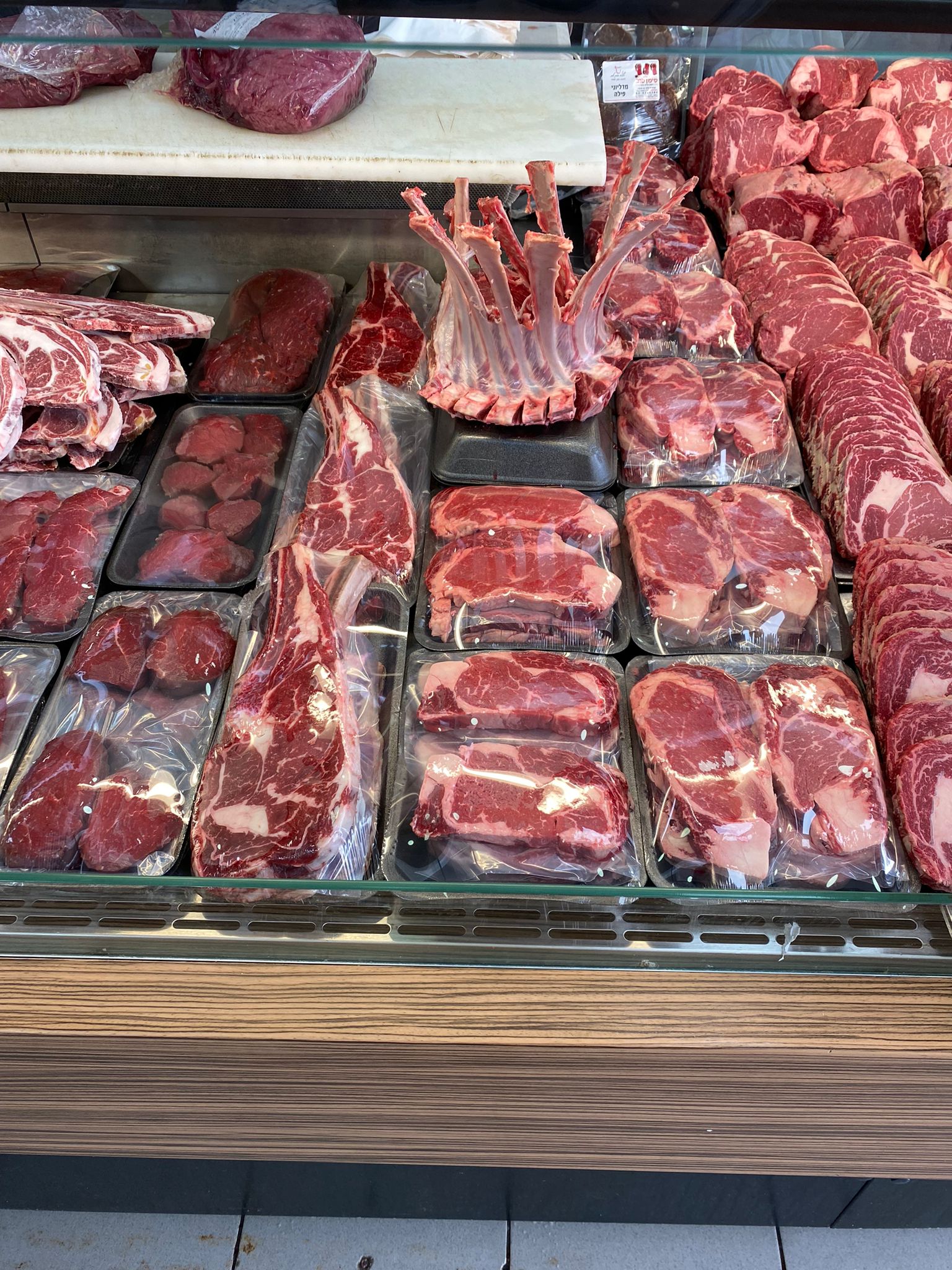 אטליז סימן טוב ירושלים