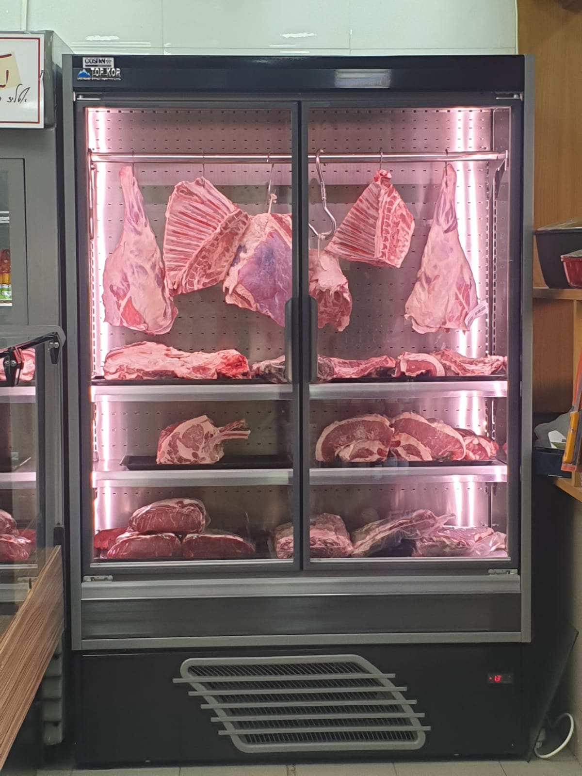 אטליז סימן טוב ירושלים