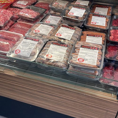 אטליז סימן טוב ירושלים