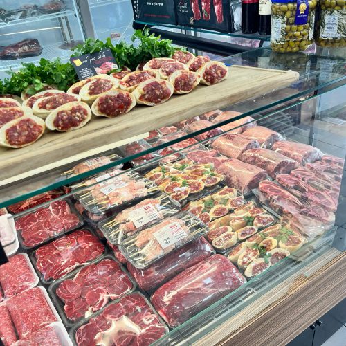 אטליז סימן טוב ירושלים