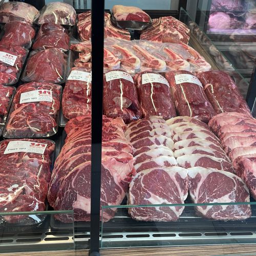 אטליז סימן טוב ירושלים