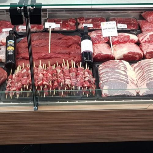 אטליז סימן טוב ירושלים