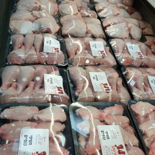 אטליז סימן טוב ירושלים